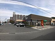 ブイチェーン大槻店 819m