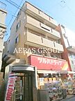 東京都目黒区原町1丁目7-10：物件画像／アエラス目黒店 （株式会社アエラス.FR）