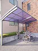 共用設備