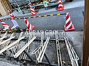 共用設備