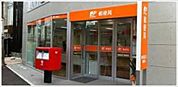 神戸大開通郵便局 368m