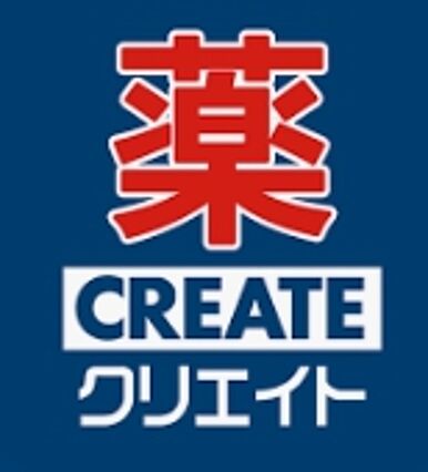 リバービュー打越_周辺_3