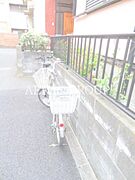 共用設備