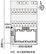 案内図