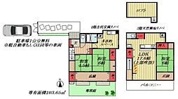 JR総武線 本八幡駅 徒歩15分