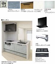 シャーメゾン　槐（エンジュ） 0202 ｜ 兵庫県尼崎市西長洲町２丁目20-9（賃貸マンション1LDK・2階・47.54㎡） その6