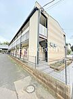 千葉県柏市高田490-2：物件画像／アエラス松戸店 （株式会社アエラス）