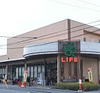 ライフ川崎京町店 547m