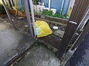 敷地内/建物