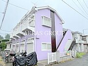 外観・土地