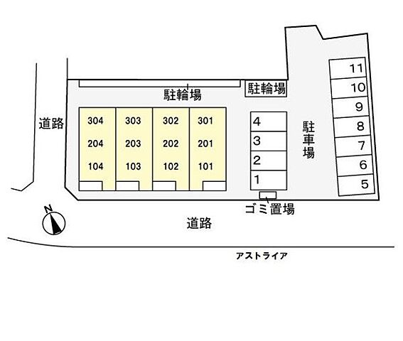 駐車場