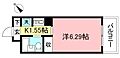 パレス登戸3階4.4万円