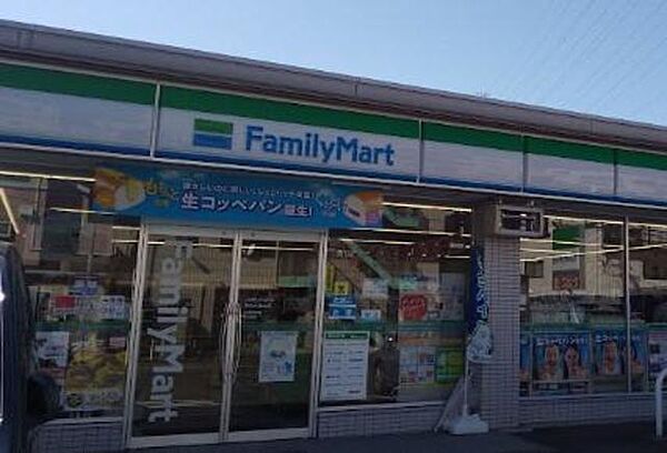 ファミリーマート港北大倉山店 416m