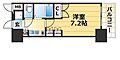 エステムコート三宮山手2ソアーレ13階5.9万円