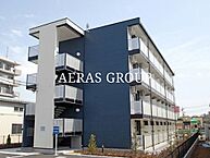 千葉県松戸市稔台5丁目9-1：物件画像／アエラス松戸店 （株式会社アエラス）