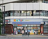 どらっぐぱぱす妻恋坂店 130m