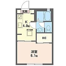 グリーンパーク明原Ｃ 00105 ｜ 千葉県柏市明原３丁目2-19（賃貸アパート1K・1階・24.20㎡） その2