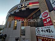 ガスト 仲町台駅前店 727m