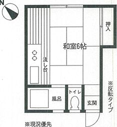 コーポ羽沢 1Kの間取図画像