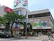 イトーヨーカドーたまプラーザ店 1003m
