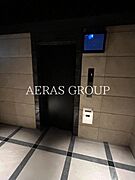 共用設備