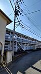 埼玉県川越市霞ケ関東1丁目17-28：物件画像／アエラス川越店 （株式会社アエラス）