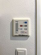 【その他設備】浴室乾燥機リモコン
