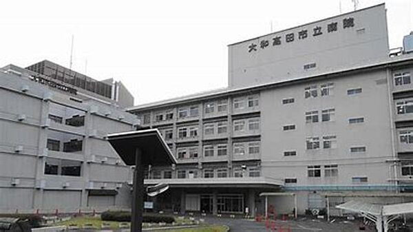 画像27:大和高田市立病院 612m