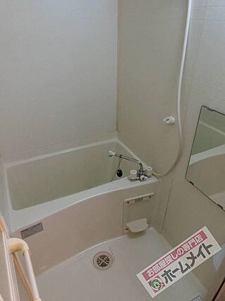 エステート・レイ1_その他_0