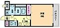 サンティール4階5.9万円