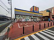 マツモトキヨシ 川口前川店 484m