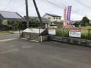 共用設備