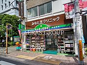 みなと芝クリニック 331m