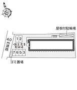 部屋画像_その他