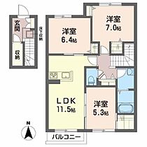 シャーメゾンシャングリラＡ 203 ｜ 宮城県加美郡加美町字一本杉507-1（賃貸アパート3LDK・2階・75.50㎡） その2