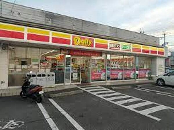 画像30:デイリーヤマザキ和歌山西ノ庄店 577m