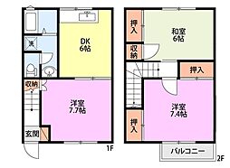 ミルトニアA 3DKの間取図画像