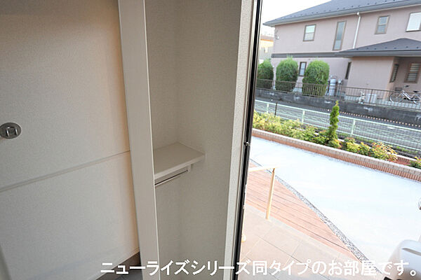 プラシード 101｜東京都多摩市和田(賃貸アパート1LDK・1階・50.01㎡)の写真 その11