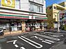 周辺：セブンイレブン横浜戸塚上倉田店 398m