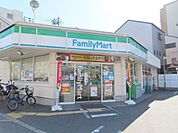 ファミリーマート野里一丁目店 276m