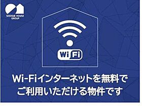 ベレオ　ミカII 302 ｜ 岩手県盛岡市中野１丁目10-5（賃貸マンション1LDK・3階・43.83㎡） その21