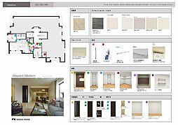 シャーメゾン笹和 301 3階2LDKの室内