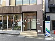 大井町えほん保育園 188m