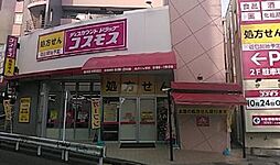 Plumtreegarden　G