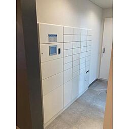 共用設備