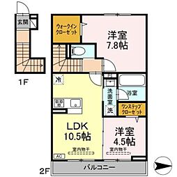 シエルブルー茅ヶ崎 2LDKの間取図画像