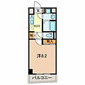オロール南浦和6階9.0万円