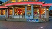 餃子の王将明石森田店 885m