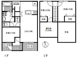 PROS TERRACE SOUTH 子育て支援型共同住宅 3LDKの間取図画像