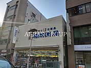湘南薬品ラポール茅ヶ崎店 229m